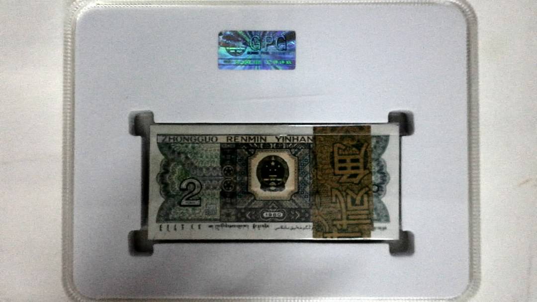 1980年贰角(综合评分)