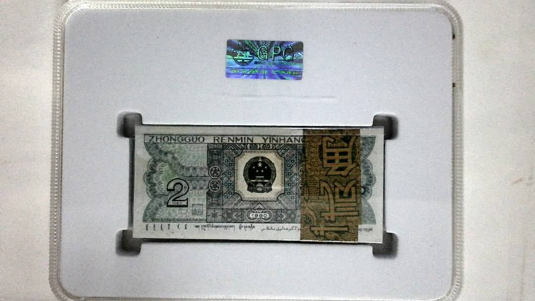 1980年贰角(综合评分)
