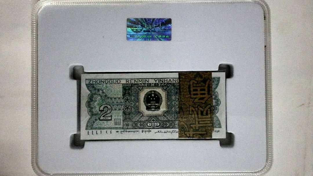 1980年贰角(综合评分)