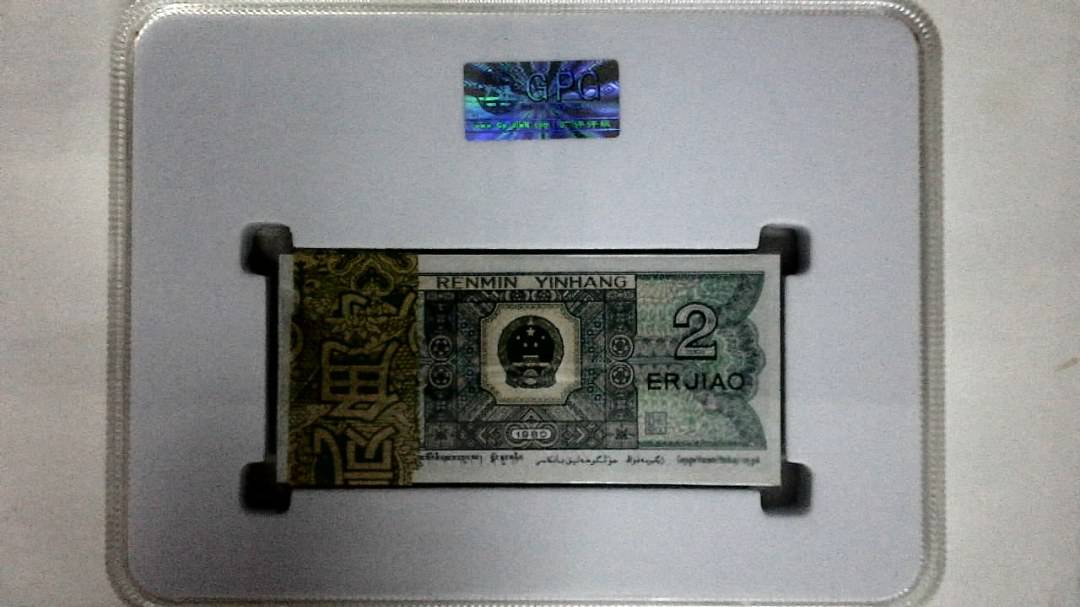 1980年贰角(综合评分)