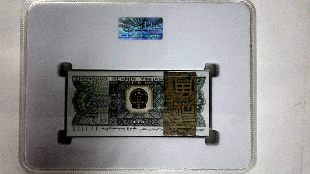 1980年贰角(综合评分)