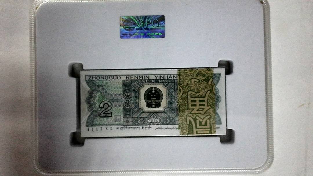 1980年贰角(综合评分)