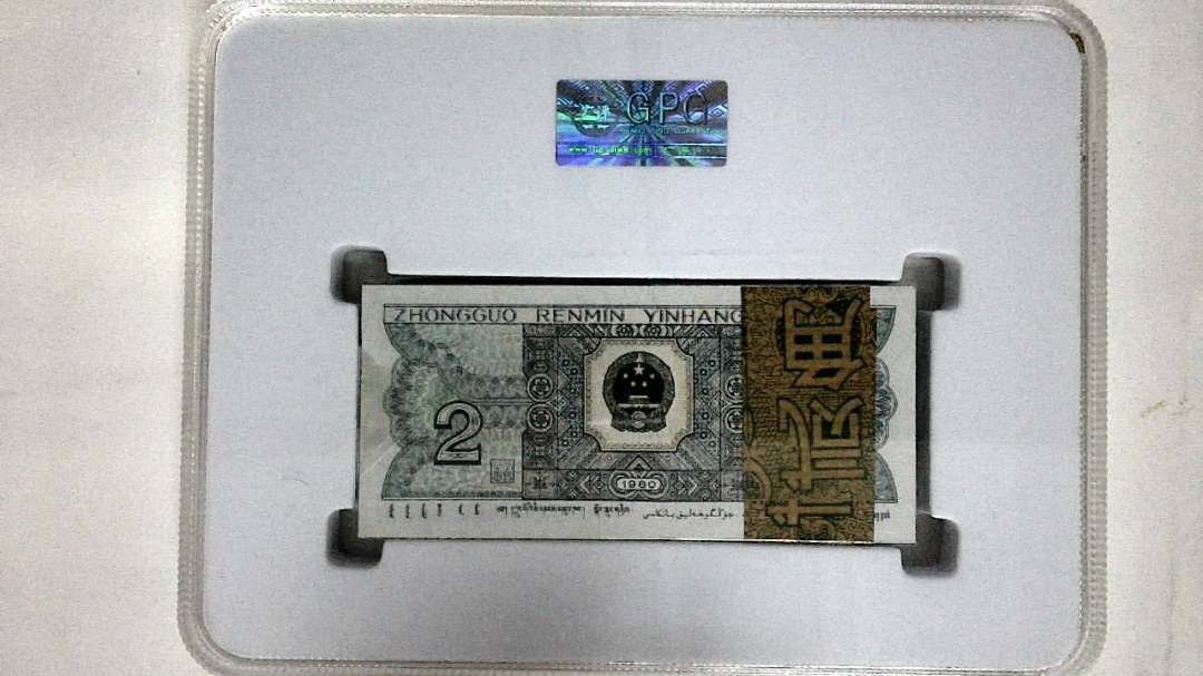1980年贰角(综合评分)