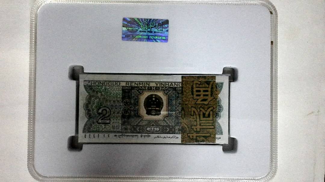 1980年贰角(综合评分)
