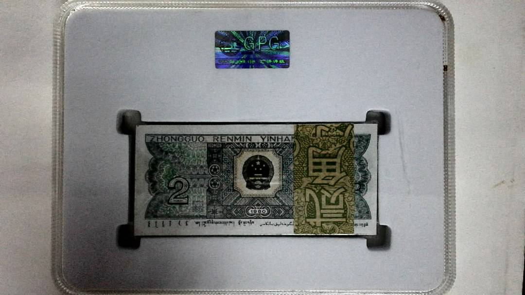 1980年贰角(综合评分)