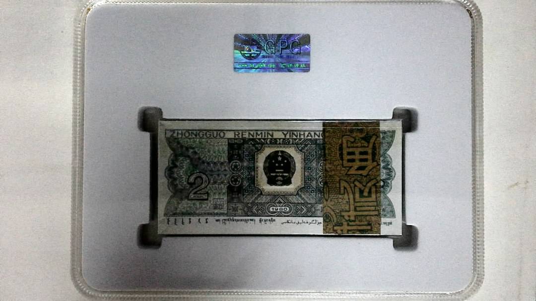 1980年贰角(综合评分)