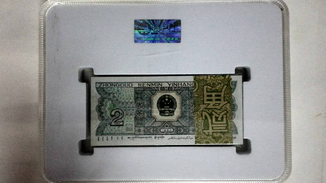 1980年贰角(综合评分)