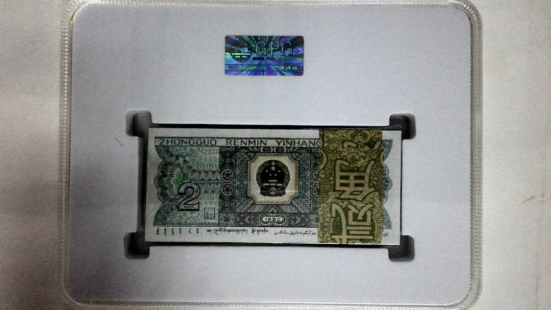 1980年贰角(综合评分)
