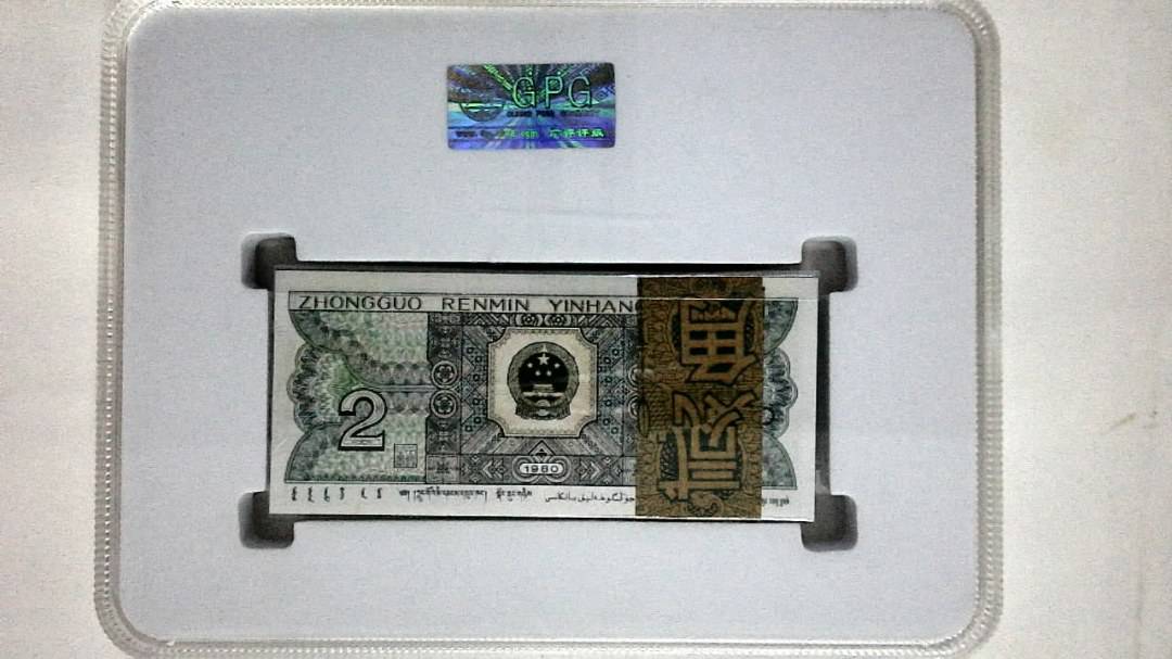 1980年贰角(综合评分)