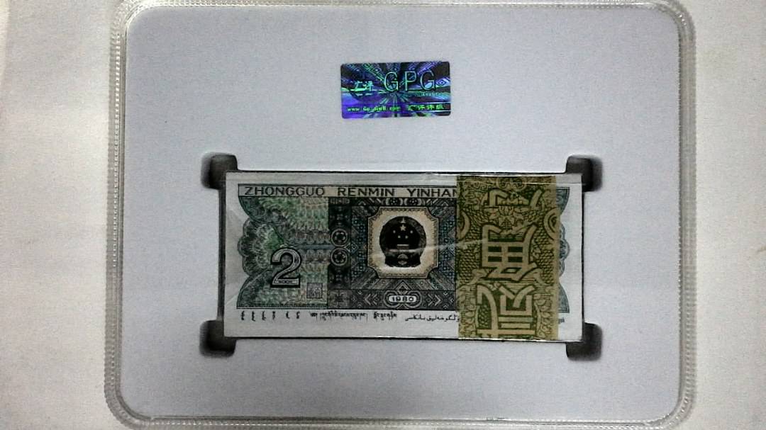 1980年贰角(综合评分)
