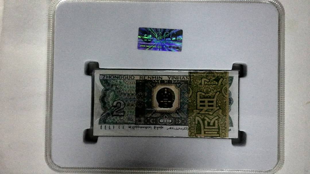 1980年贰角(综合评分)