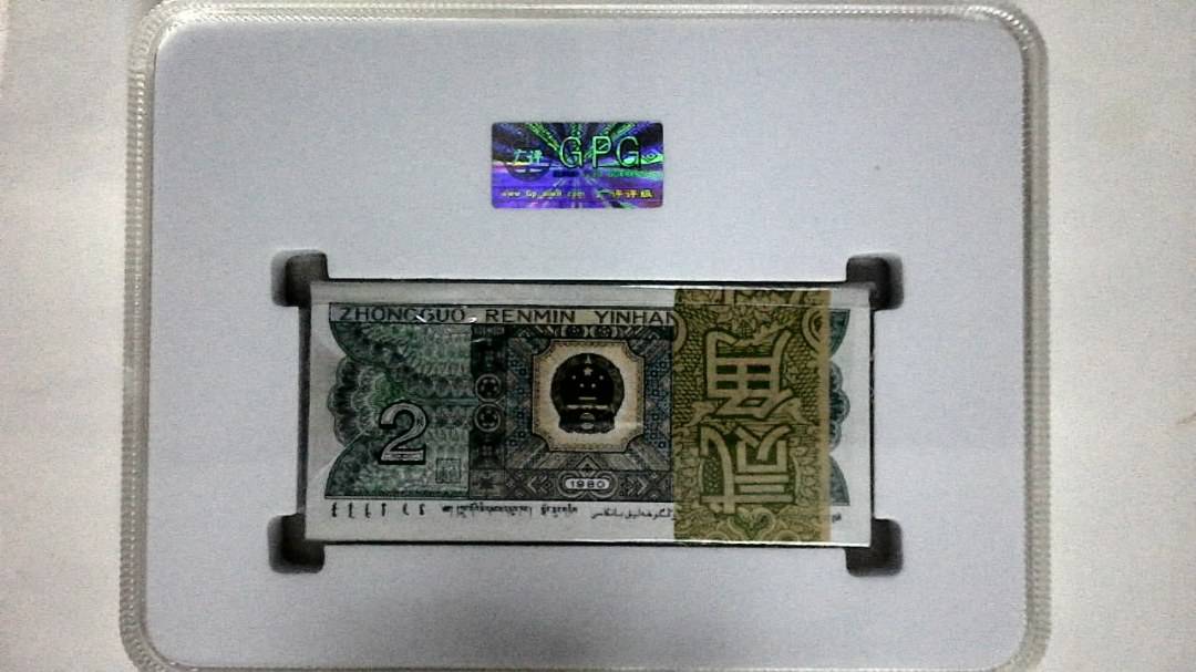 1980年贰角(综合评分)