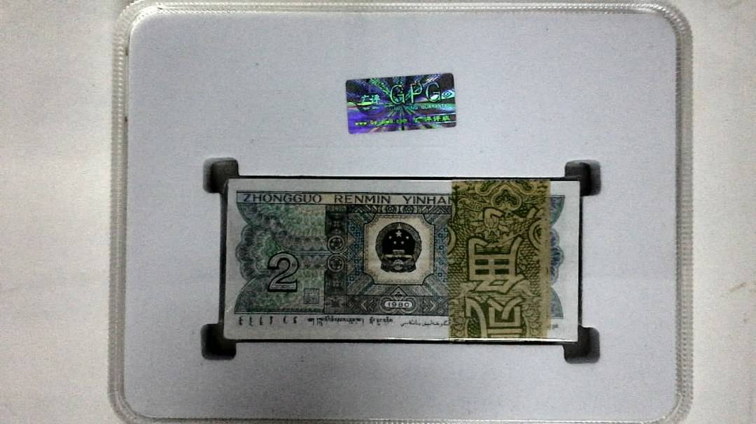 1980年贰角(综合评分)