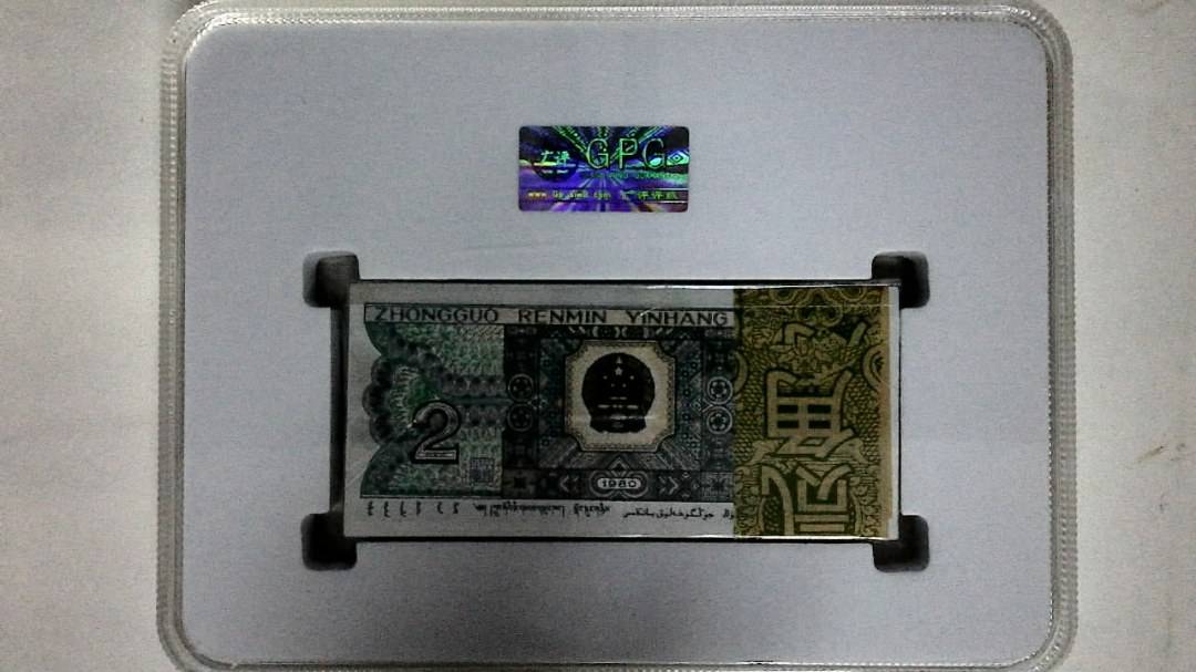 1980年贰角(综合评分)
