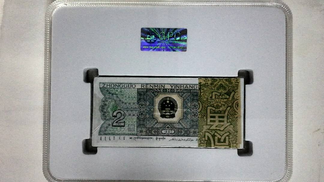 1980年贰角(综合评分)
