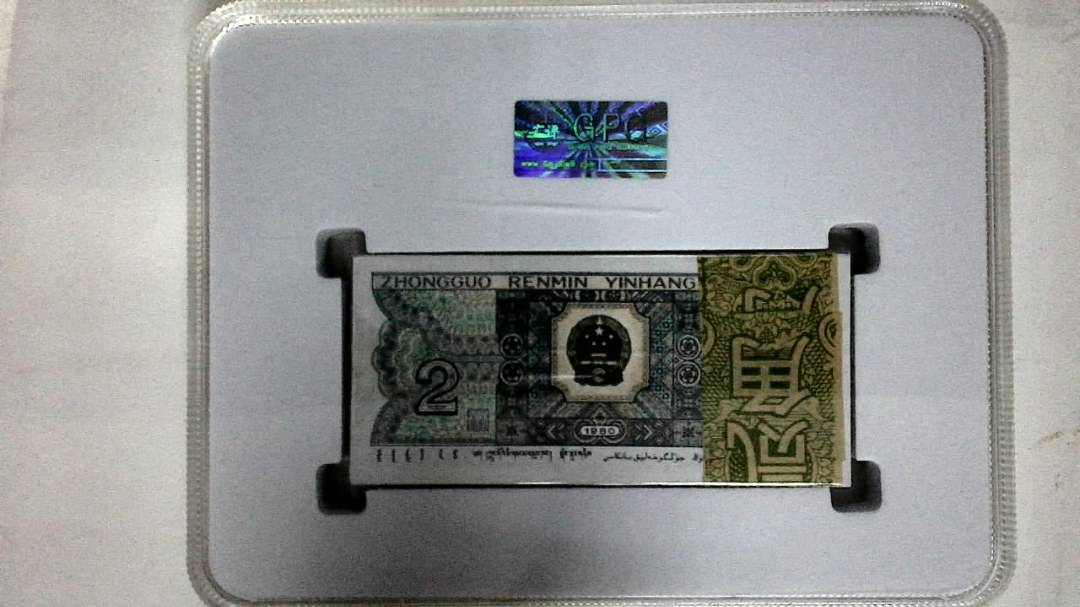 1980年贰角(综合评分)