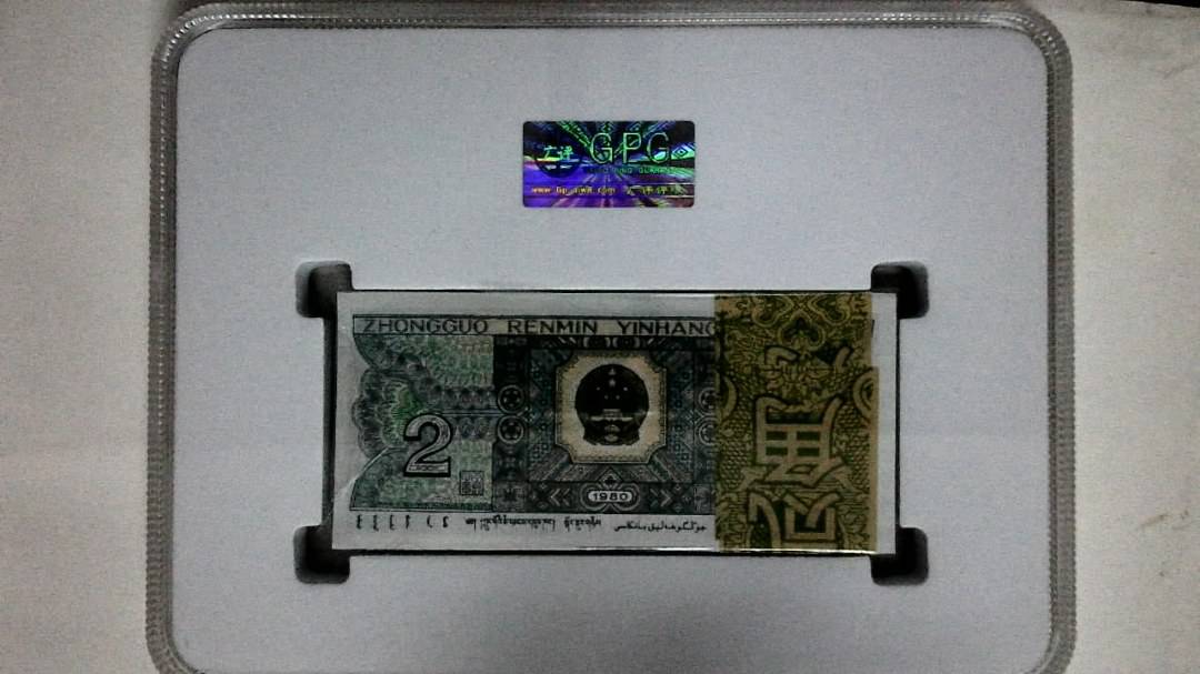 1980年贰角(综合评分)