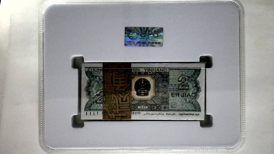 1980年贰角(综合评分)