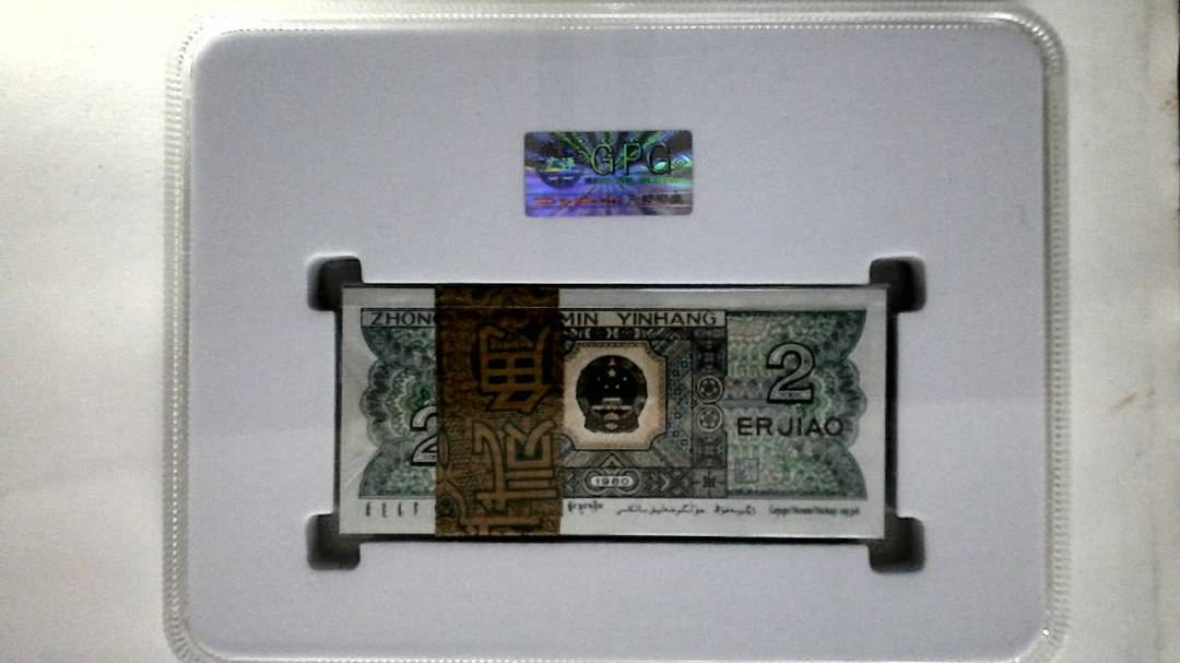 1980年贰角(综合评分)