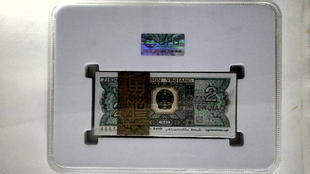 1980年贰角(综合评分)