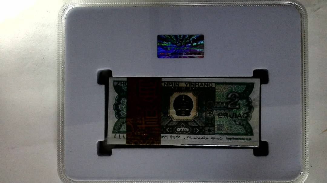 1980年贰角(综合评分)