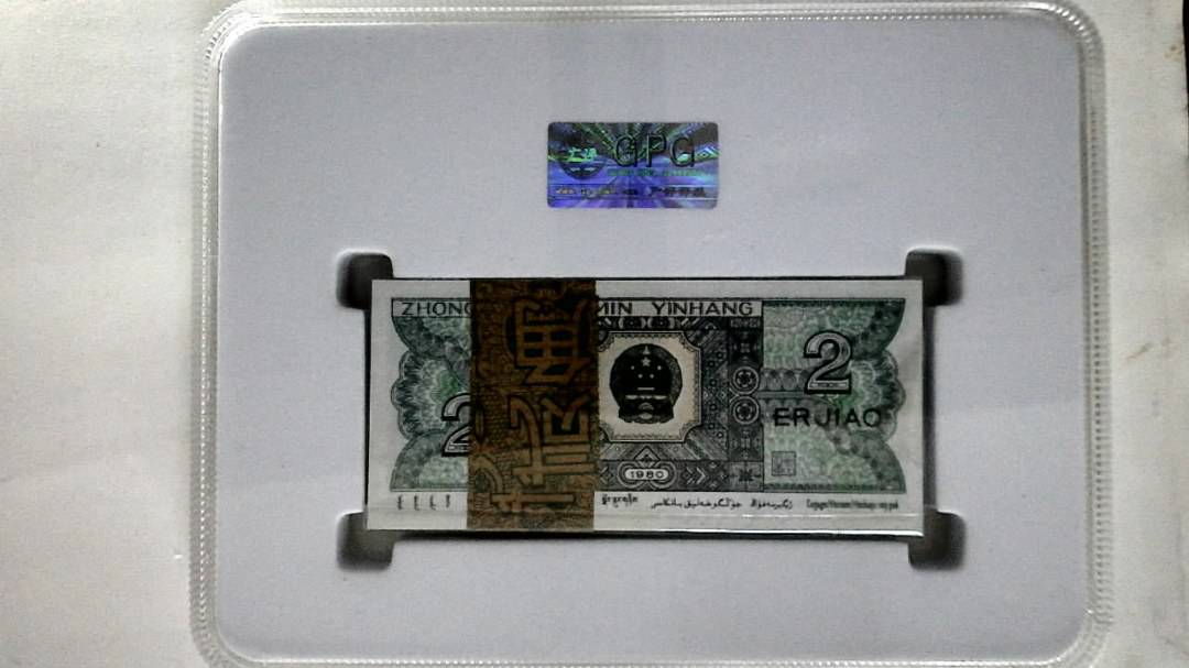 1980年贰角(综合评分)