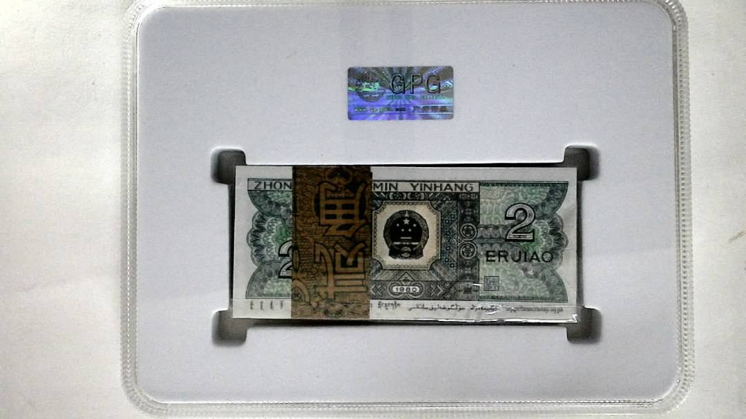 1980年贰角(综合评分)