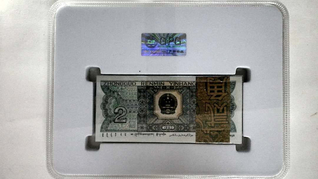 1980年贰角(综合评分)