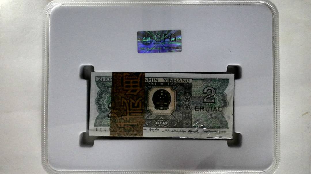 1980年贰角(综合评分)