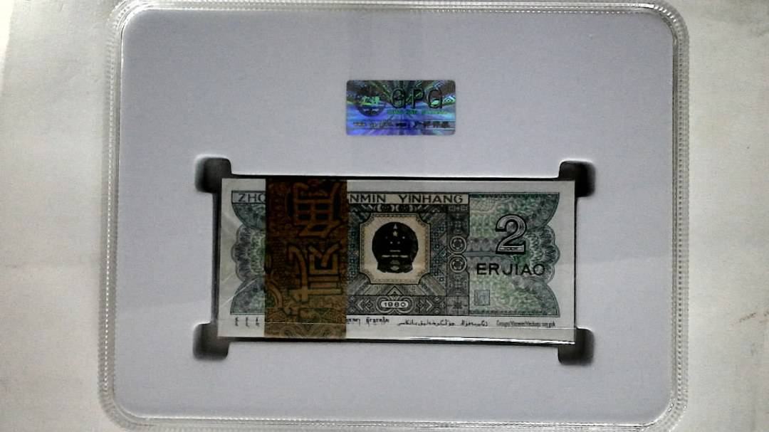 1980年贰角(综合评分)