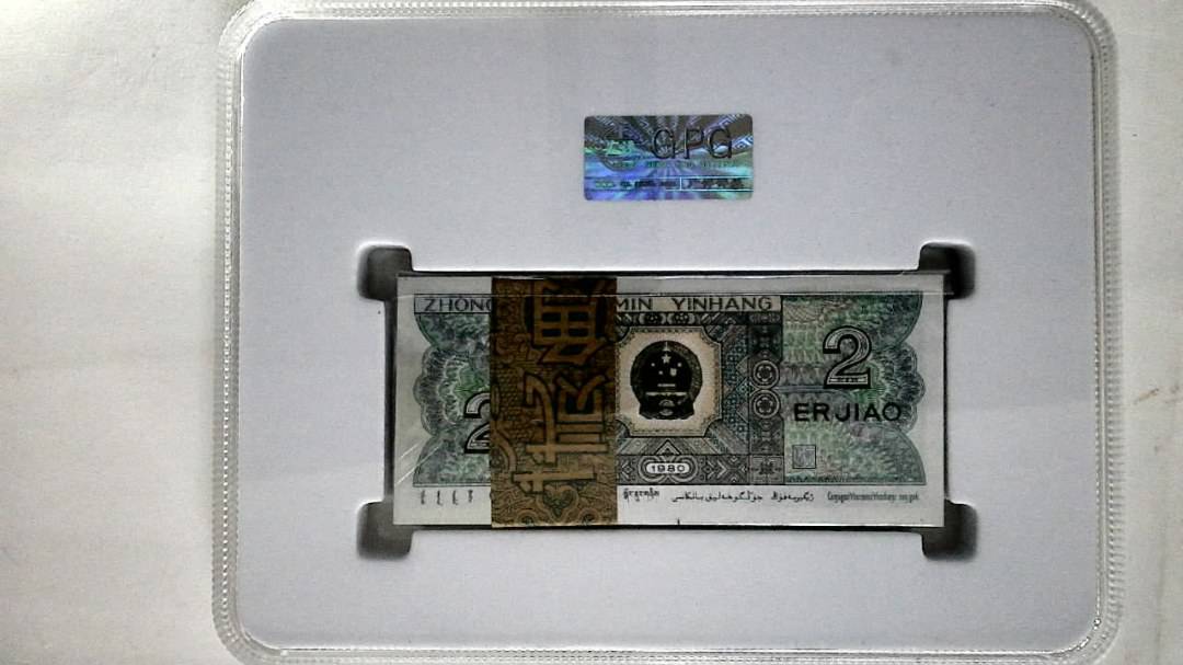 1980年贰角(综合评分)