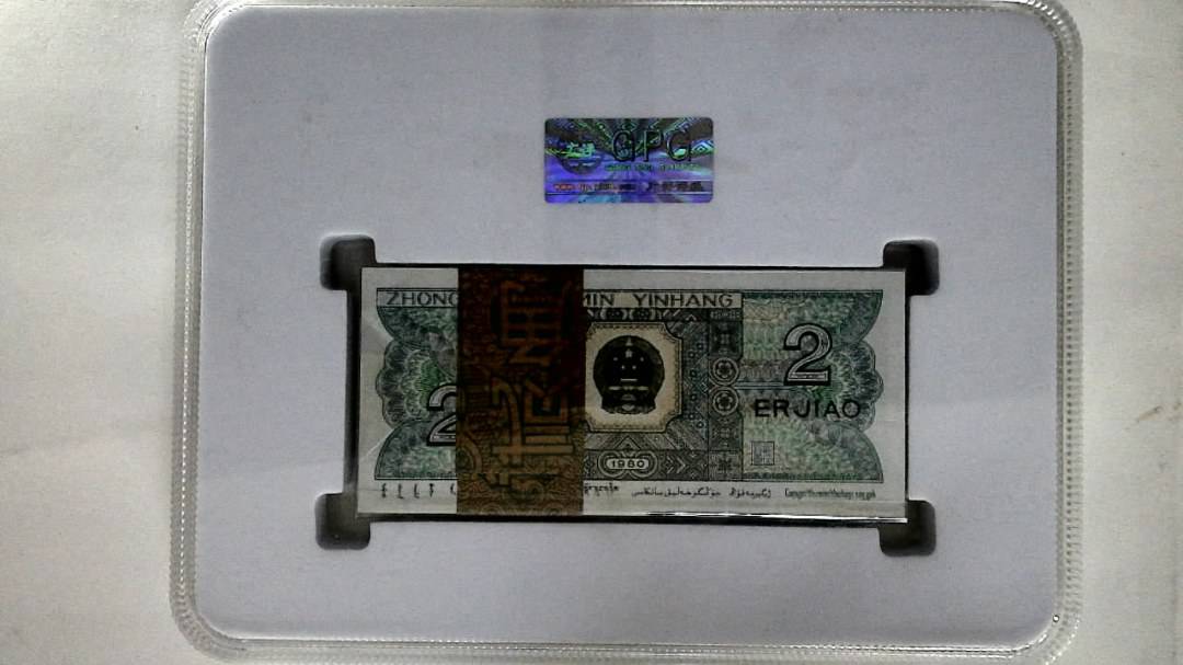 1980年贰角(综合评分)