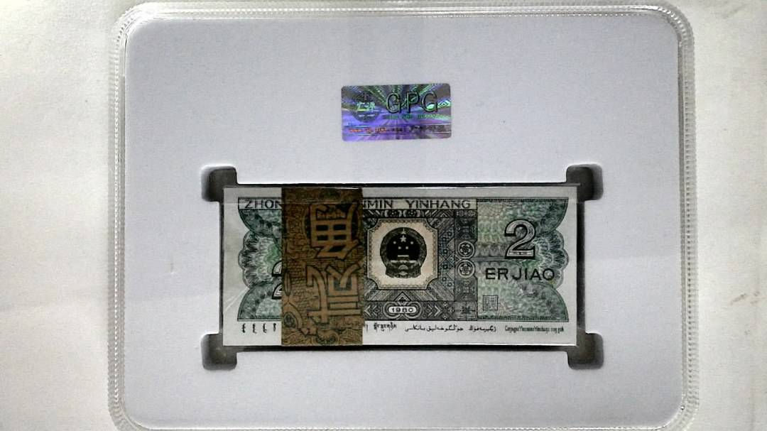 1980年贰角(综合评分)