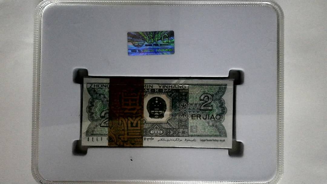 1980年贰角(综合评分)