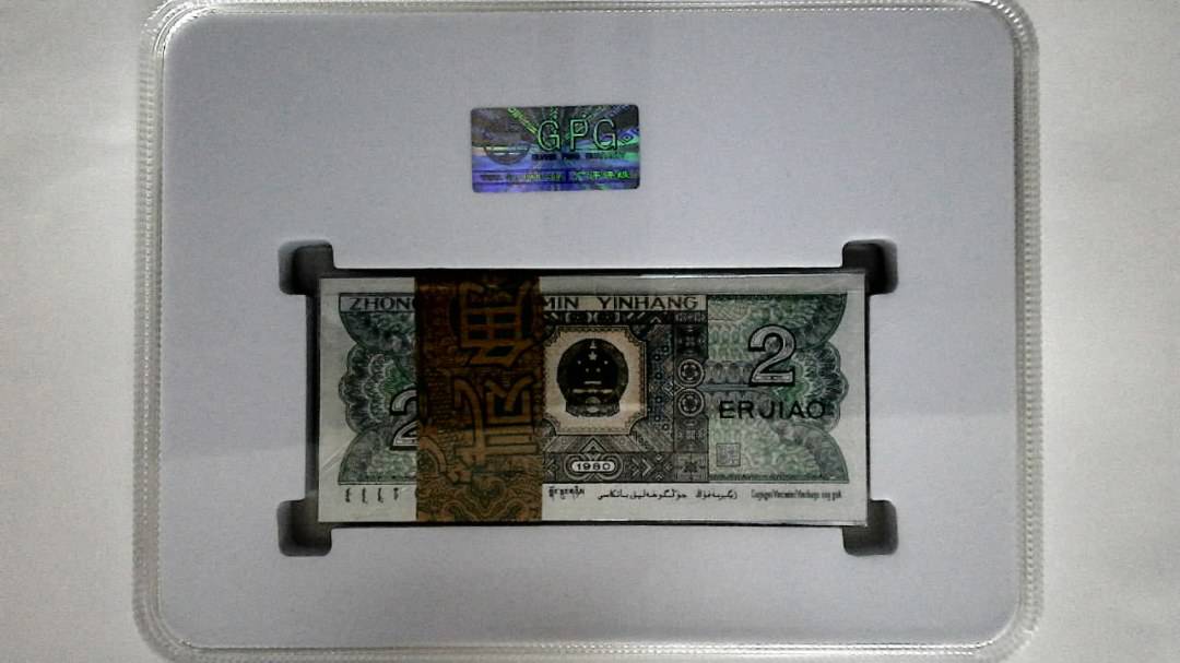 1980年贰角(综合评分)
