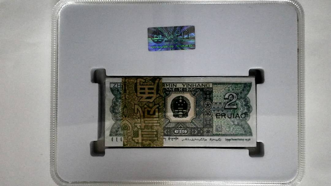 1980年贰角(综合评分)