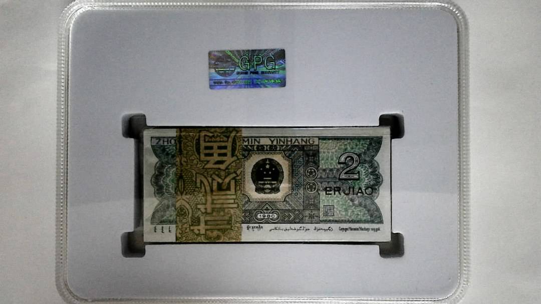 1980年贰角(综合评分)