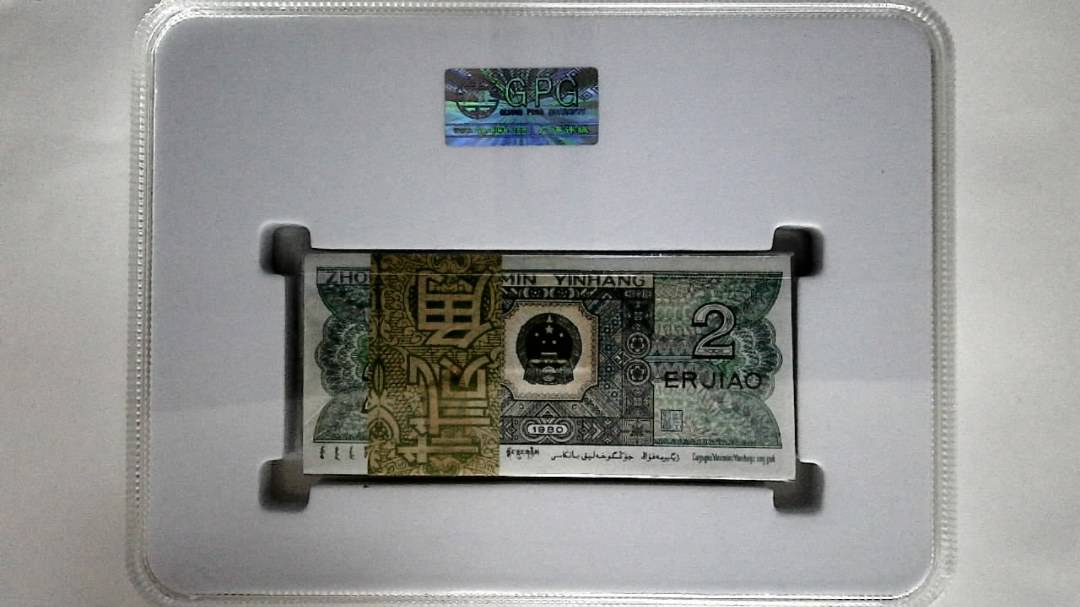 1980年贰角(综合评分)