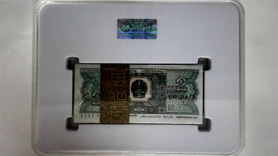 1980年贰角(综合评分)
