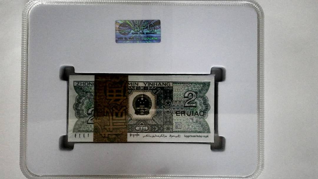 1980年贰角(综合评分)