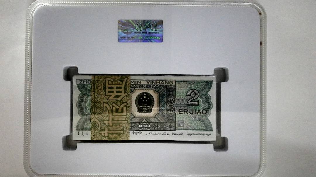 1980年贰角(综合评分)