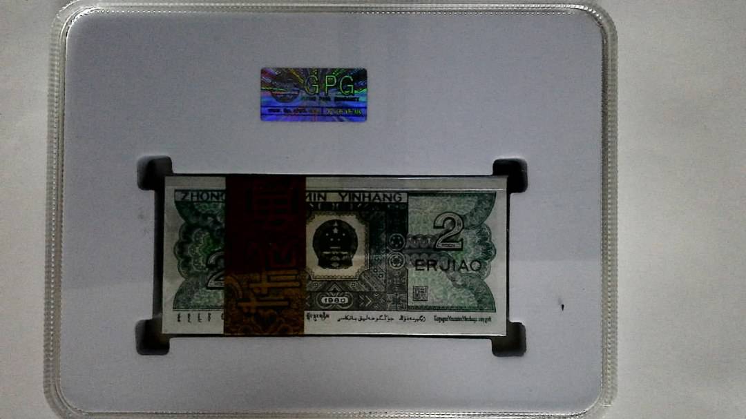 1980年贰角(综合评分)