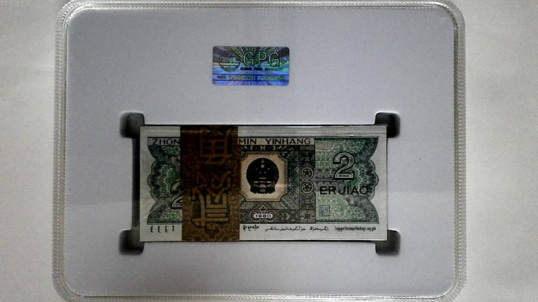 1980年贰角(综合评分)
