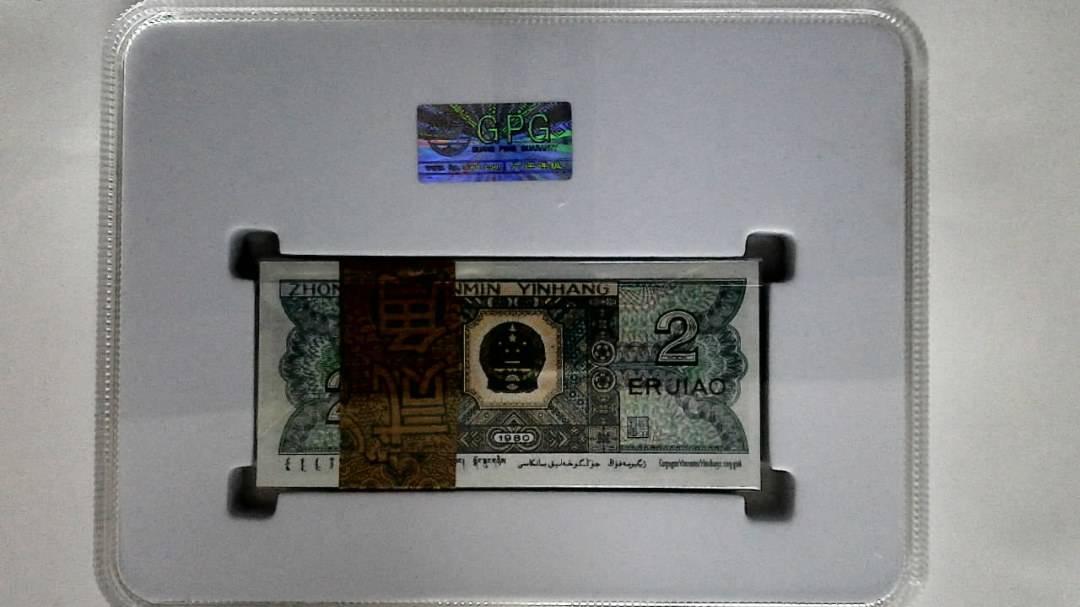 1980年贰角(综合评分)