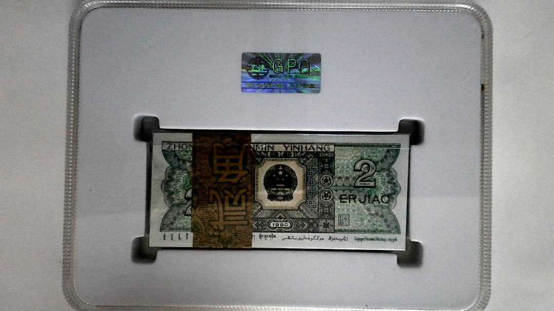 1980年贰角(综合评分)
