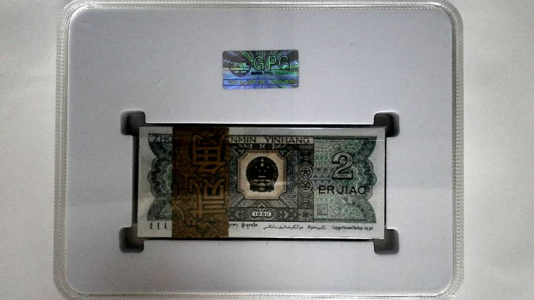 1980年贰角(综合评分)