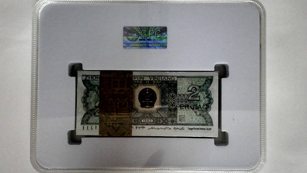 1980年贰角(综合评分)
