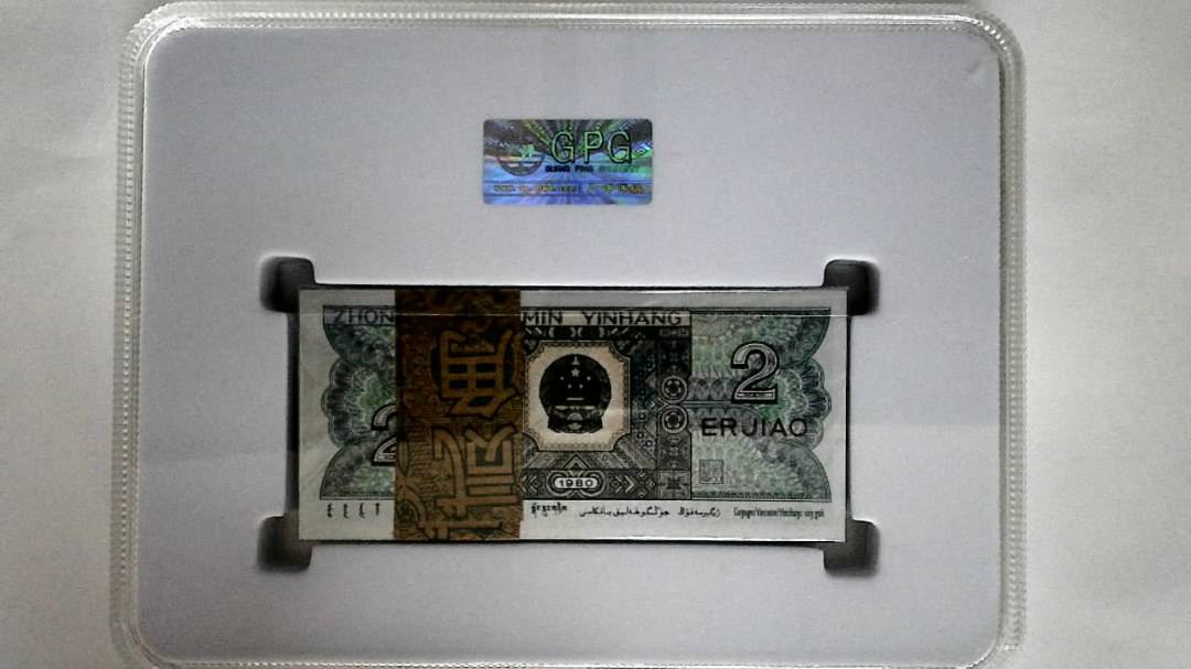 1980年贰角(综合评分)