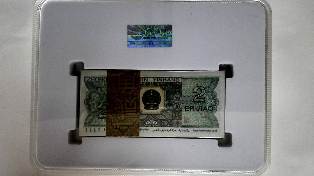 1980年贰角(综合评分)