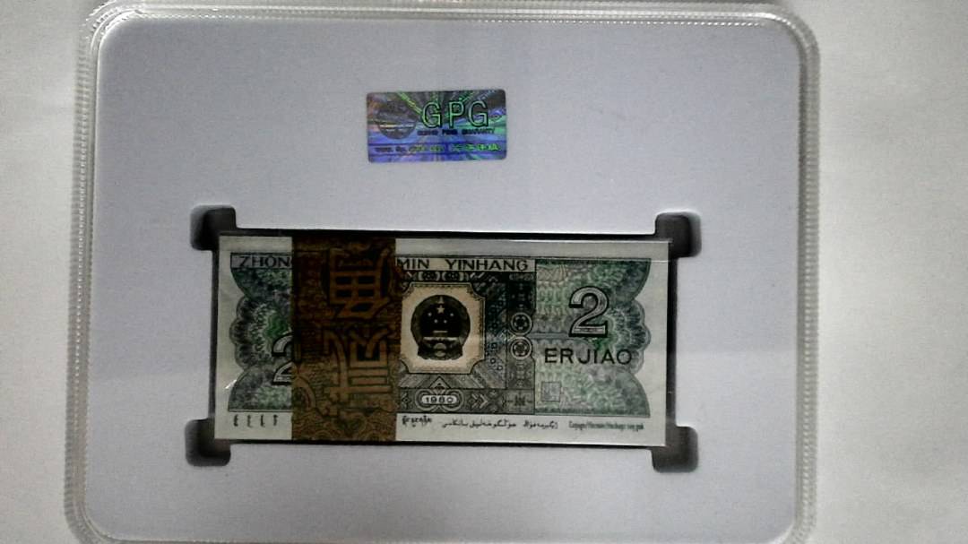 1980年贰角(综合评分)